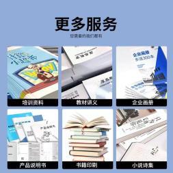 印刷包裝與圖文快印 工廠直營(yíng)的品牌設(shè)計(jì)與制作全攻略